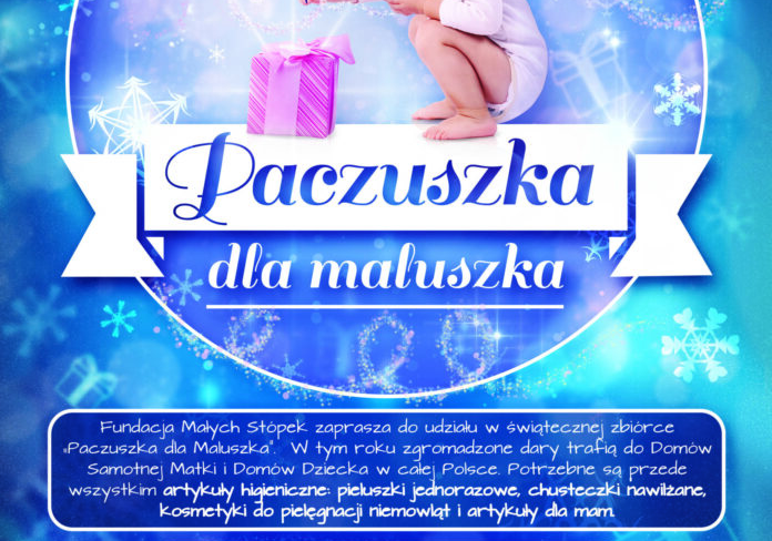 Grafika 1: "Paczuszka dla maluszka" 