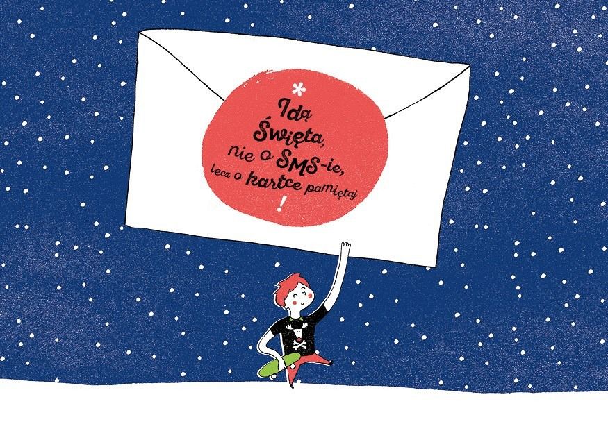  Grafika #0: Otrzymaliśmy certyfikat udziału w projekcie "IDĄ ŚWIĘTA, NIE O SMS-IE, LECZ O KARTCE PAMIĘTAJ".