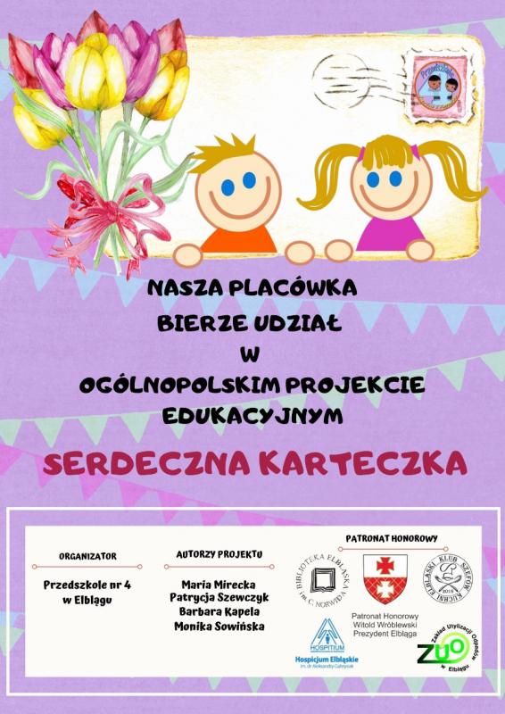  Grafika #0: SERDECZNA KARTECZKA