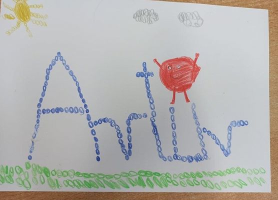 imię Artur ozdobione kropkami