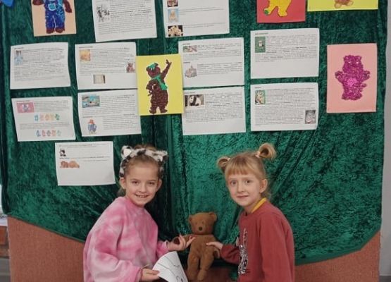 Dzień misia A. Roda A. Tabaka kl.IIA