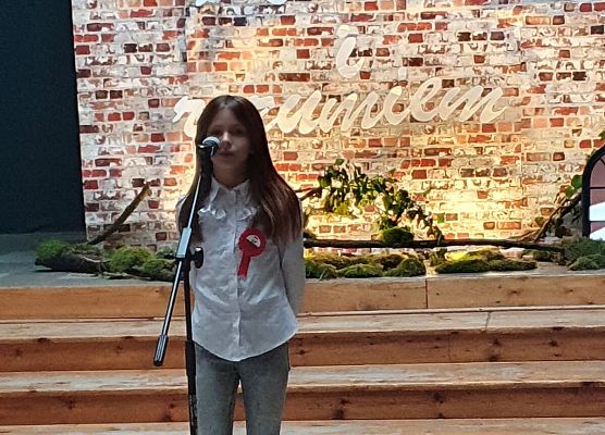 patriotyczny wiersz recytacja