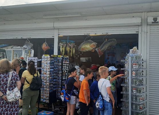 zainteresowanie pamiątkami