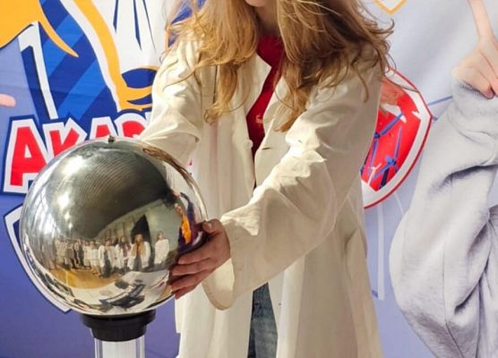 Noemi naelektryzowana