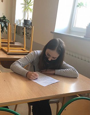  Grafika #1: VIII Ogólnopolskie Dyktando Niepodległościowe Po polsku o historii - etap wojewódzki