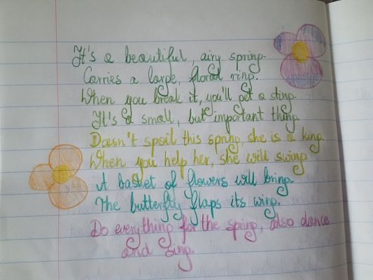  Grafika #0: Spring by Dorotka Suszko