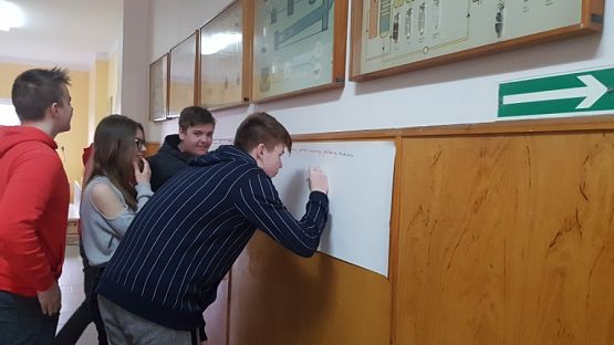 Grafika #0: Dzień Nauki Polskiej