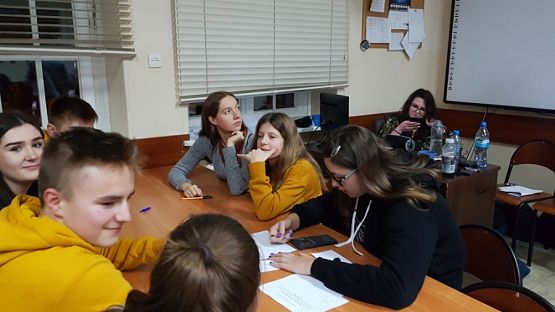 Grafika #34: Nerd Night