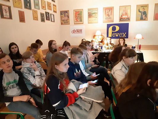 Grafika #26: Nerd Night