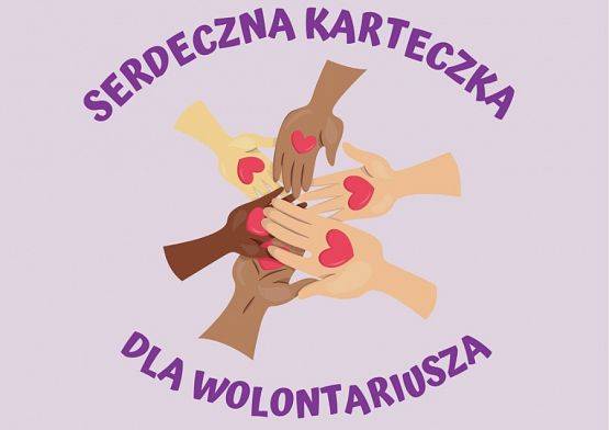  Grafika #0: Serdeczna Karteczka dla wolontariuszy