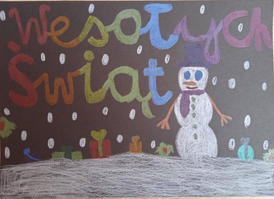 Grafika #12: Wesołych Świąt!