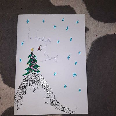  Grafika #9: Niebo ziemi, ziemia niebu, wszyscy wszystkim ślą życzenia