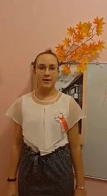  Grafika #1: III Powiatowy Konkurs Recytatorski Polskiej Poezji Patriotycznej - online