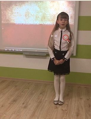  Grafika #8: III Powiatowy Konkurs Recytatorski Polskiej Poezji Patriotycznej - online