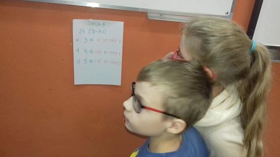  Grafika #2: Matematyka - lubię to ;)