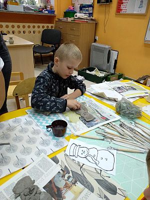  Grafika #1: Warsztaty w grupie 0 a