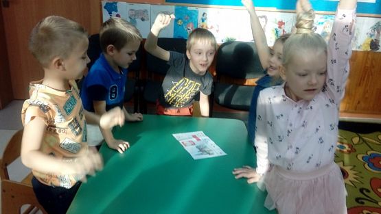  Grafika #5: LEKCJA PATRIOTYZMU W GRUPIE PRZEDSZKOLNEJ