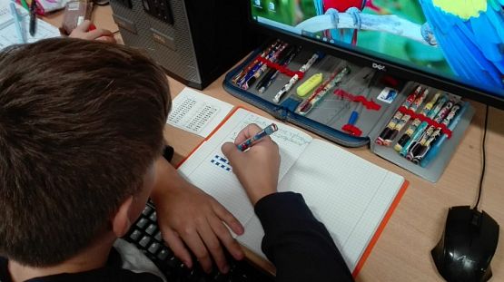  Grafika #12: Europejski Tydzień Kodowania