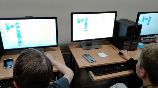  Grafika #13: Kółko informatyczne w ramach CMI