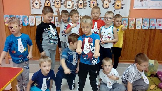  Grafika #0: Owocowy Dzień Chłopca w grupie "0"b