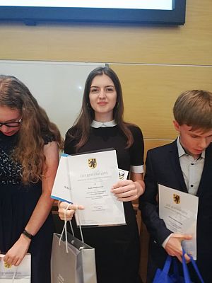  Grafika #6: KONKURS NA NAJLEPSZEGO ABSOLWENTA GIMNAZJUM GMIN WIEJSKICH I MIASTECZEK WOJEWÓDZTWA POMORSKIEGO 2018/2019