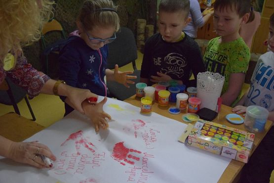  Grafika #32: Dzień Pozytywnego Myślenia