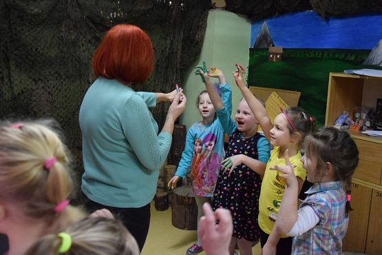  Grafika #25: Dzień Pozytywnego Myślenia