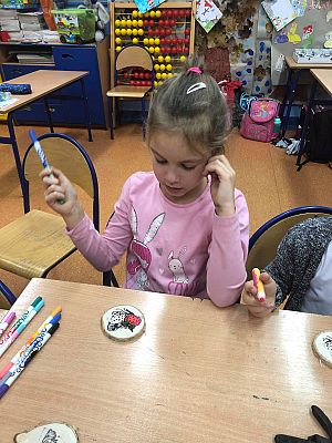  Grafika #3: Warsztaty w klasie 1 a