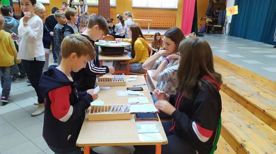  Grafika #66: IX Światowy Dzień Tabliczki Mnożenia