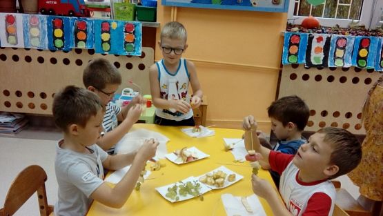 Grafika #5: Owocowy Dzień Chłopca w grupie "0"b