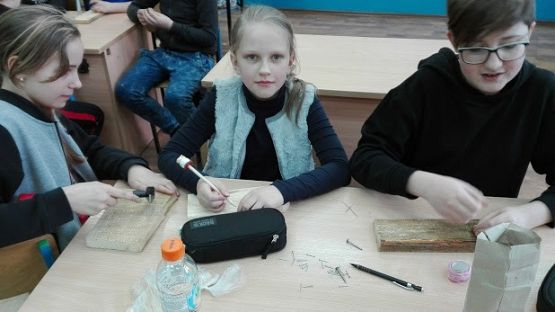  Grafika #0: Zajęcia techniczne w klasie 5b