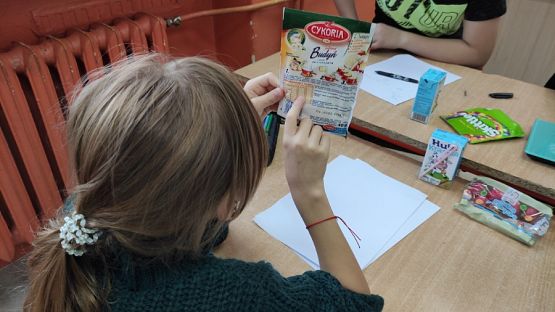  Grafika #19: "Ile cukru jest w słodyczach?"- warsztaty