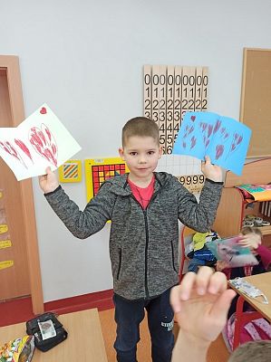  Grafika #4: Serdeczna karteczka dla ukochanej osoby